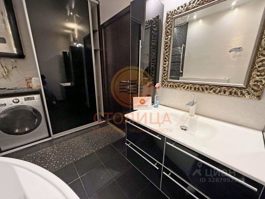 m. Kotelniki: Apartment, 3-rooms