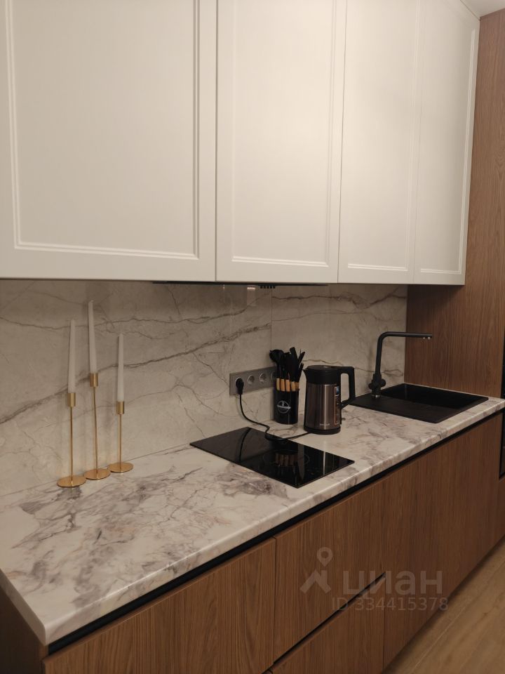m. Zorge: Apartment, studio