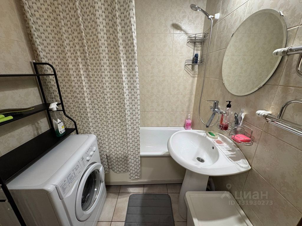 m. Molzhaninovo: Apartment, 1-rooms