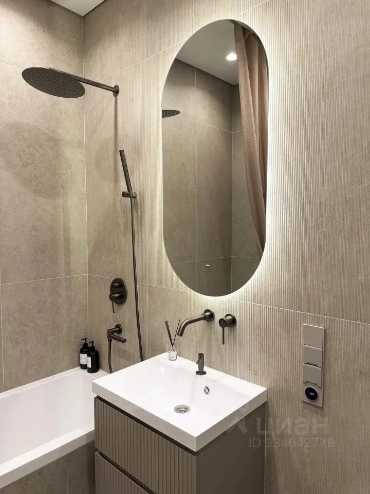 m. Serp i Molot: Apartment, 1-rooms