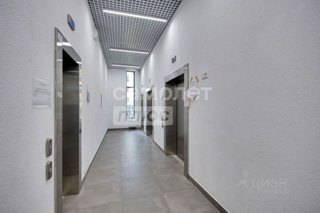 m. Novye Cheremushki: Apartment, 2-rooms