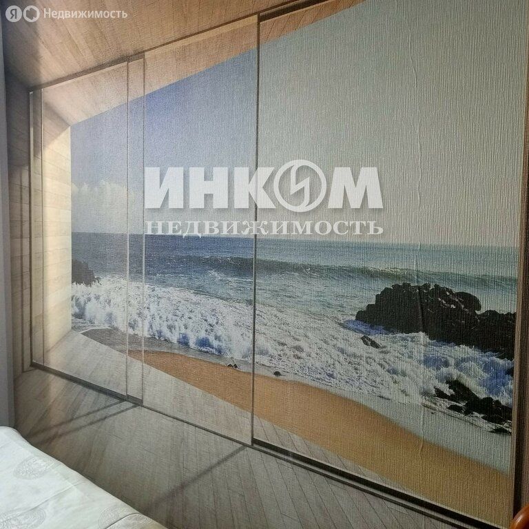 m. Kievskaya: Apartment, 2-rooms