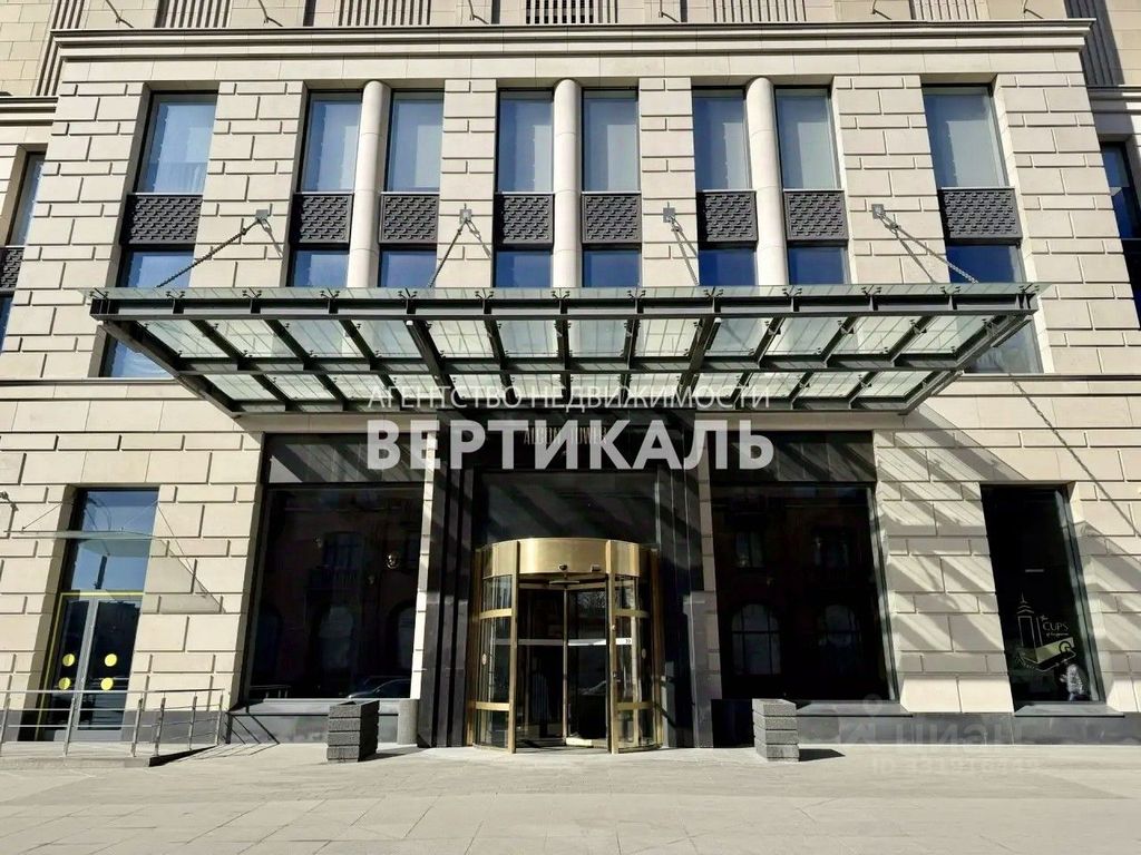 m. Dinamo: Apartment, 1-rooms