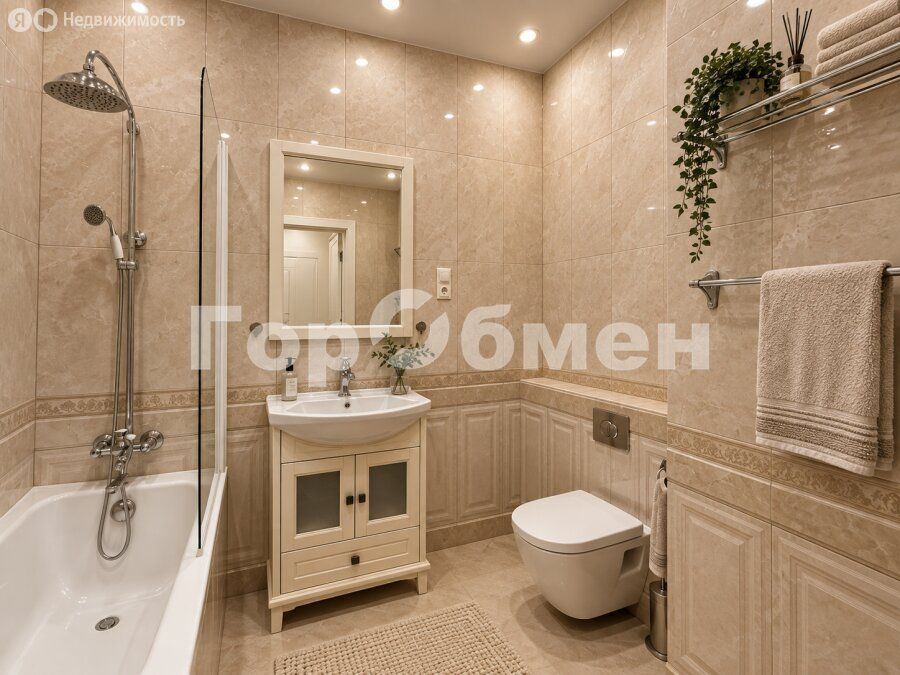 m. Dinamo: Apartment, 2-rooms