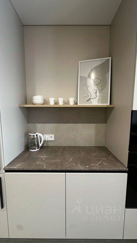 m. Profsoyuznaya: Apartment, studio