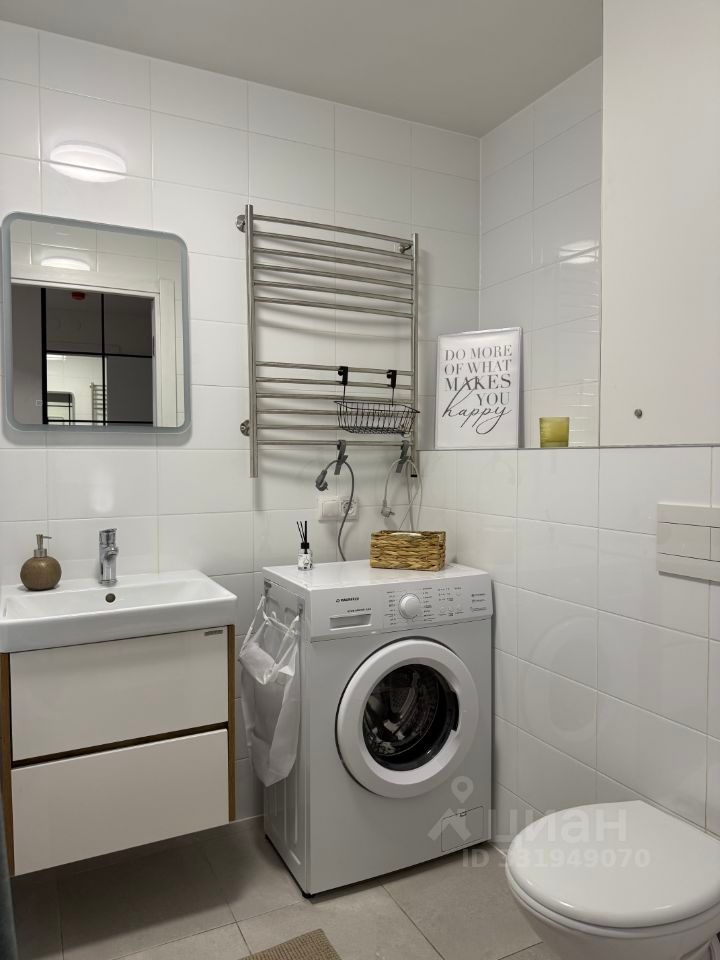 m. Pervomayskaya: Apartment, 1-rooms