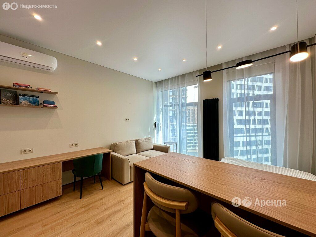 m. Zorge: Apartment, studio