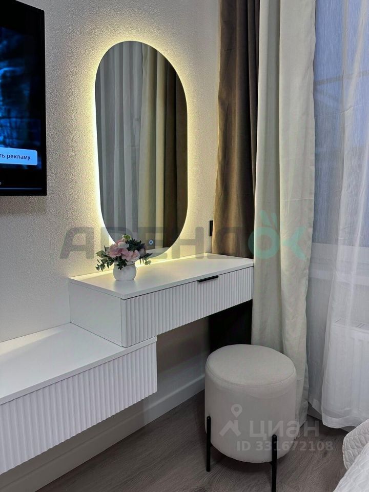 m. Pyatnitskoe shosse: Apartment, 1-rooms
