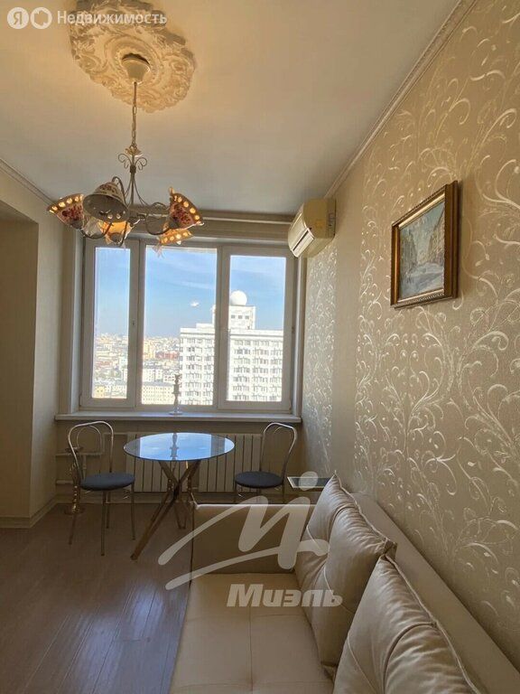 m. Arbatskaya: Apartment, 2-rooms