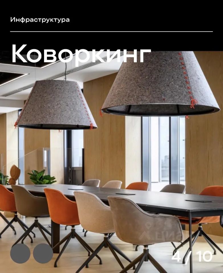 m. Tekhnopark: Apartment, studio