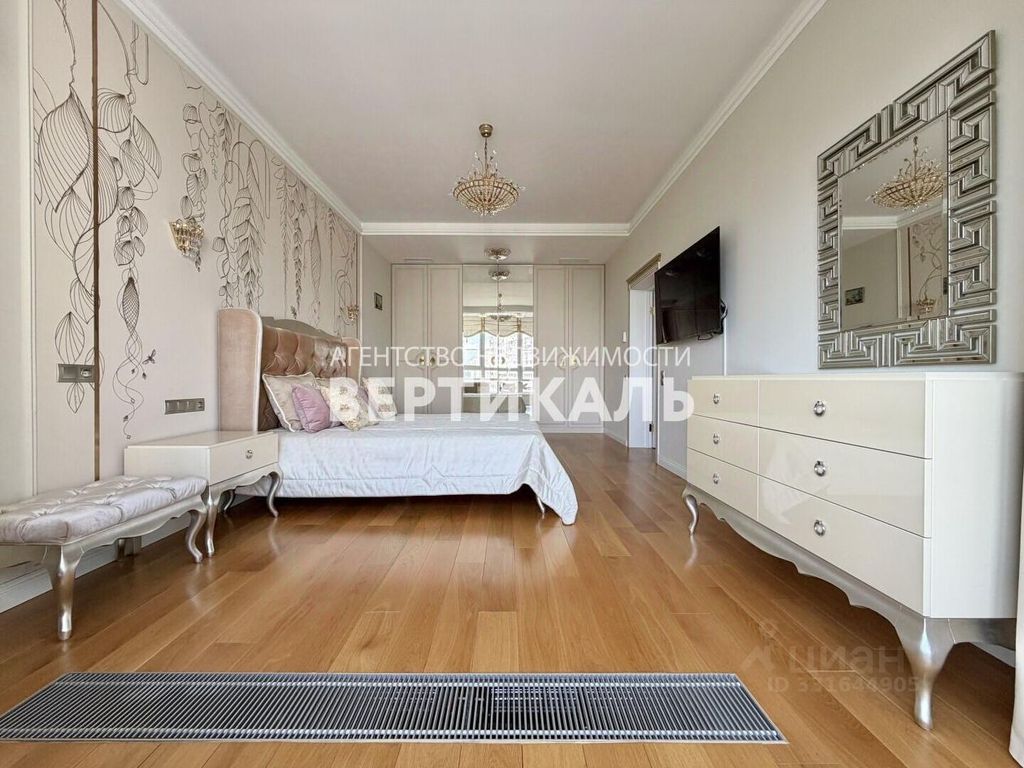 m. Zyuzino: Apartment, 2-rooms