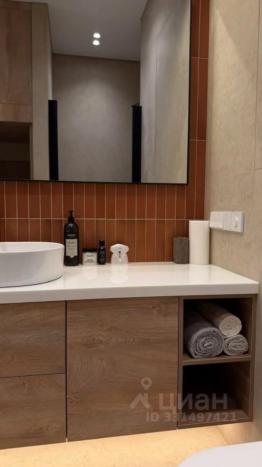 m. Skolkovo: Apartment, 2-rooms