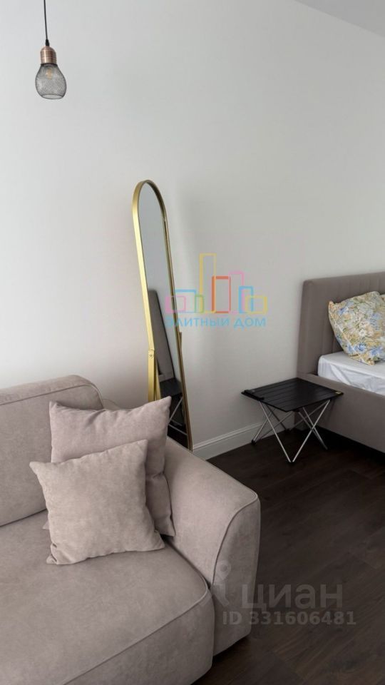 m. Nagornaya: Apartment, 1-rooms
