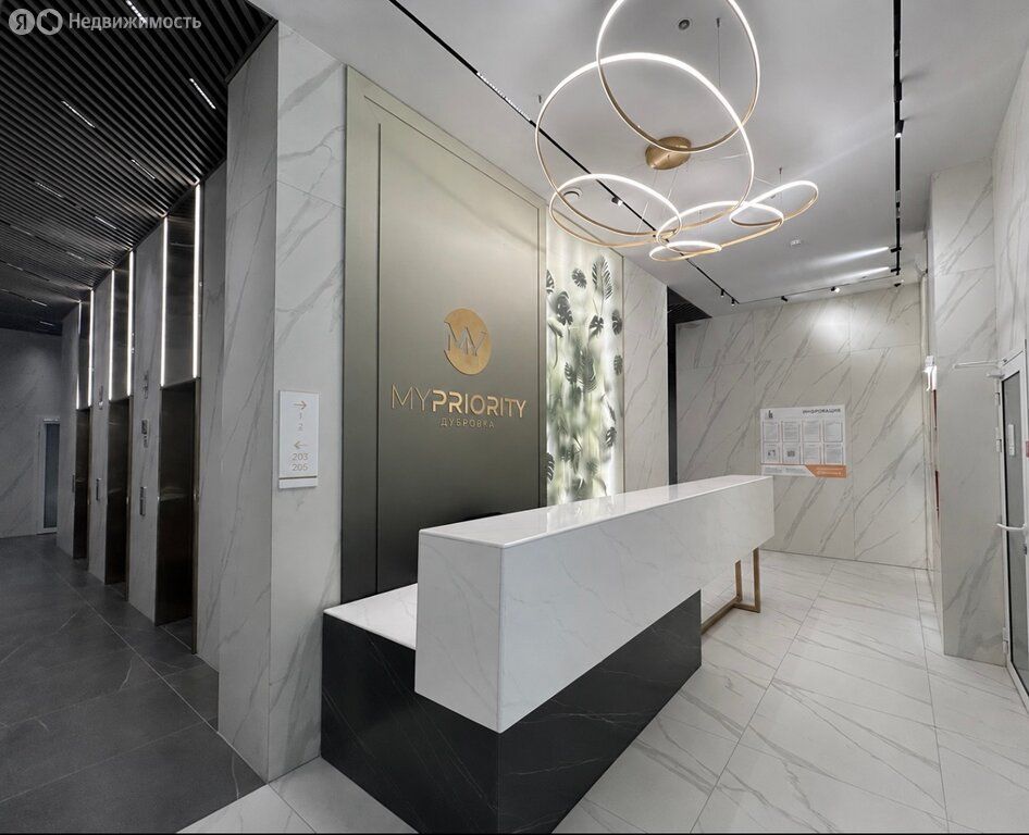 m. Dubrovka: Apartment, 2-rooms