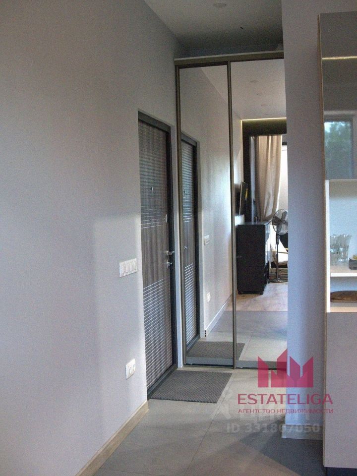 m. Dinamo: Apartment, studio