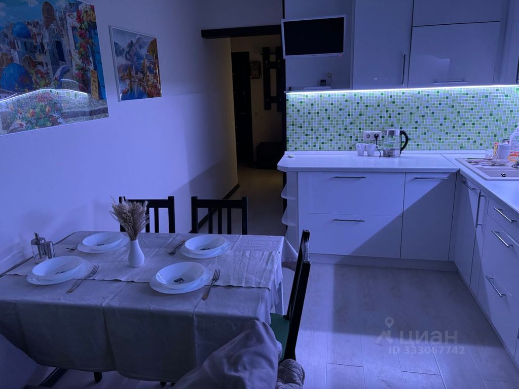 m. Vodniki: Apartment, 1-rooms
