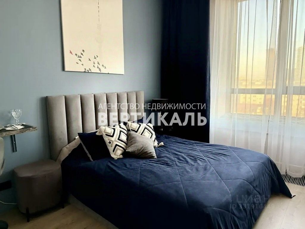 m. Dinamo: Apartment, 1-rooms