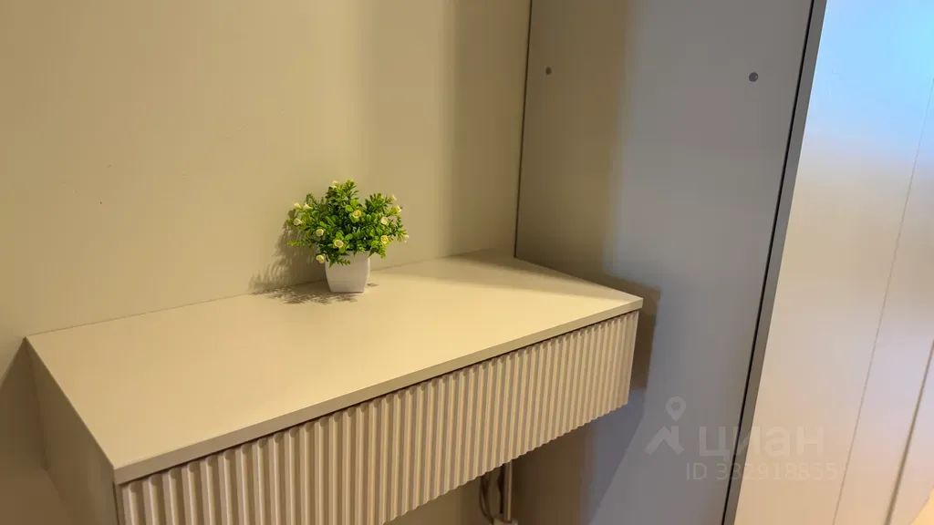 m. Nemchinovka: Apartment, studio