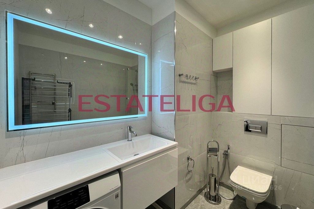 m. Khoroshevo: Apartment, 2-rooms