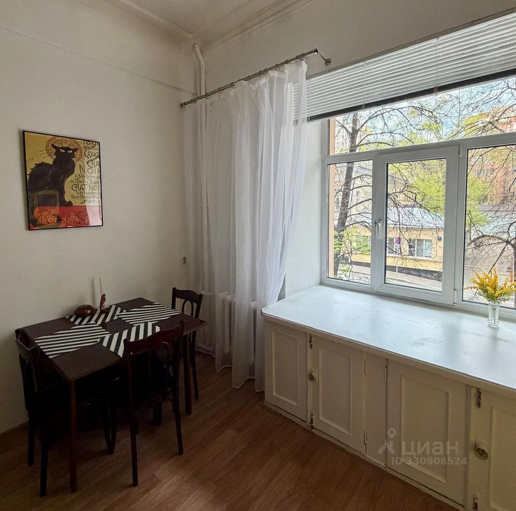 m. Sukharevskaya: Apartment, 1-rooms