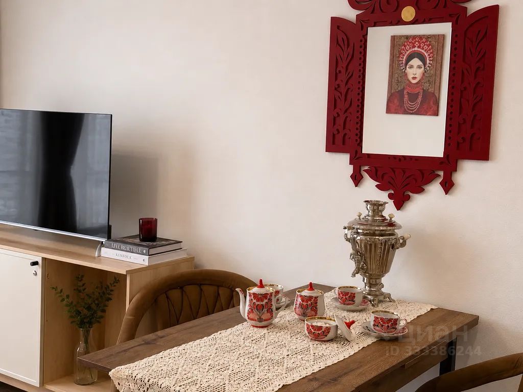 m. Butyrskaya : Apartment, studio