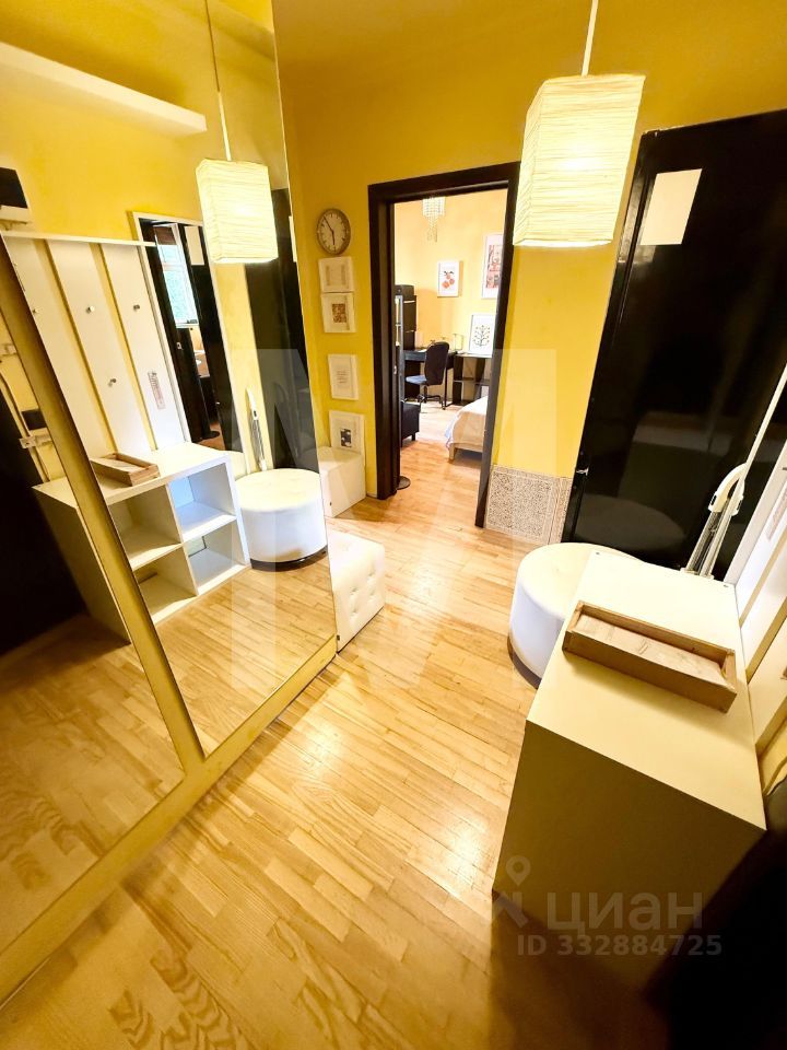 m. Ulitsa 1905 goda: Apartment, 1-rooms