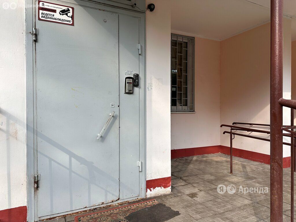 m. Kotelniki: Apartment, studio