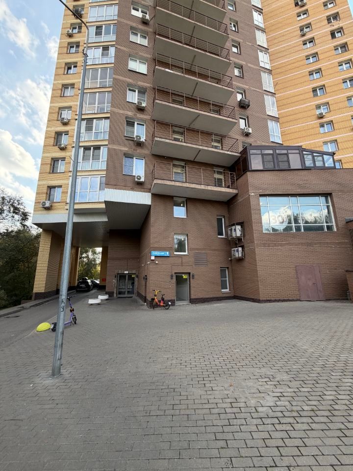 m. Ochakovo I: Apartment, 1-rooms