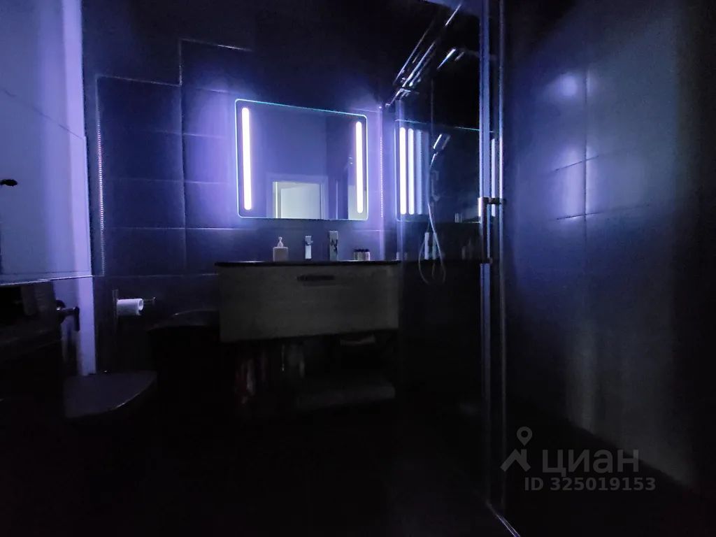 m. Myakinino: Apartment, 1-rooms
