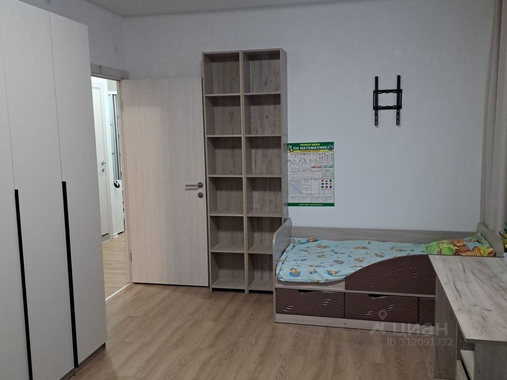 m. Scherbinka: Apartment, 3-rooms