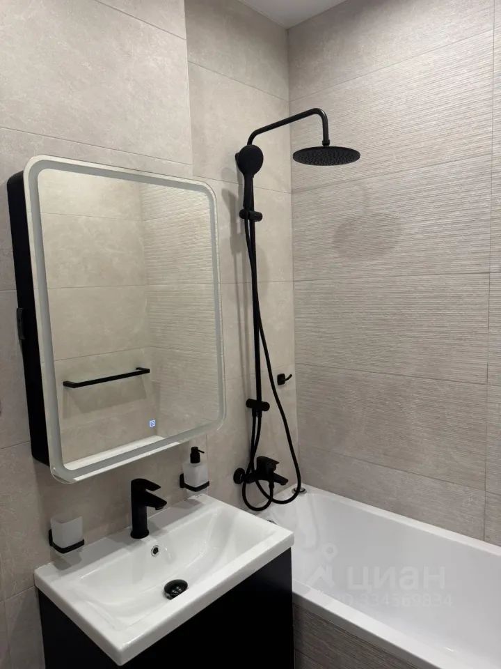 m. Skolkovo: Apartment, 1-rooms