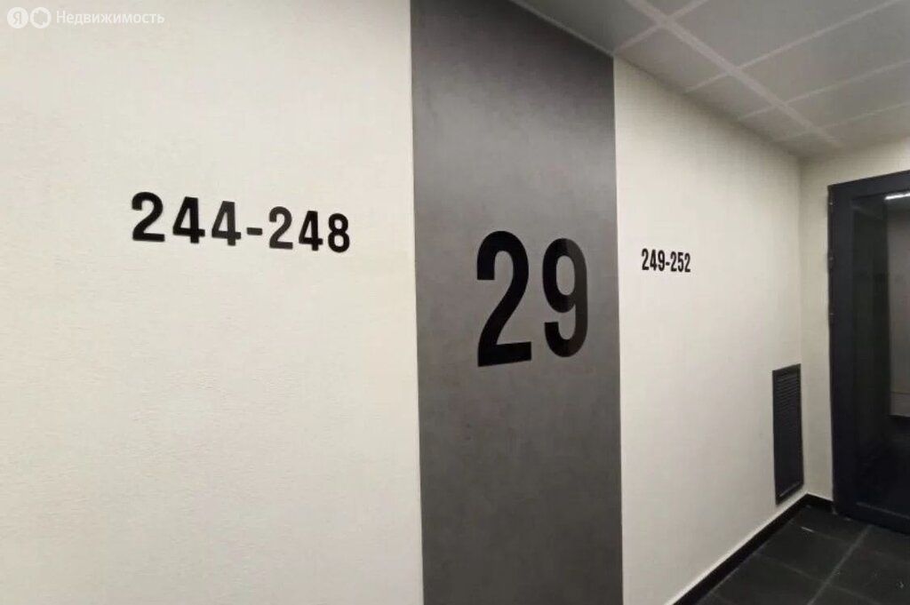 m. Ugreshskaya: Apartment, 1-rooms
