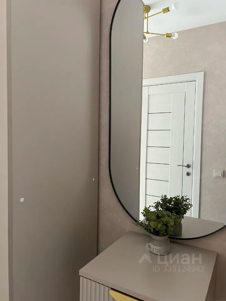 m. Anikeevka: Apartment, studio