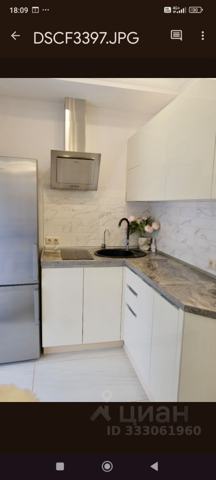 m. Universitet druzhby narodov: Apartment, studio