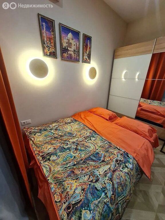 m. Moskva Tovarnaya: Apartment, 1-rooms