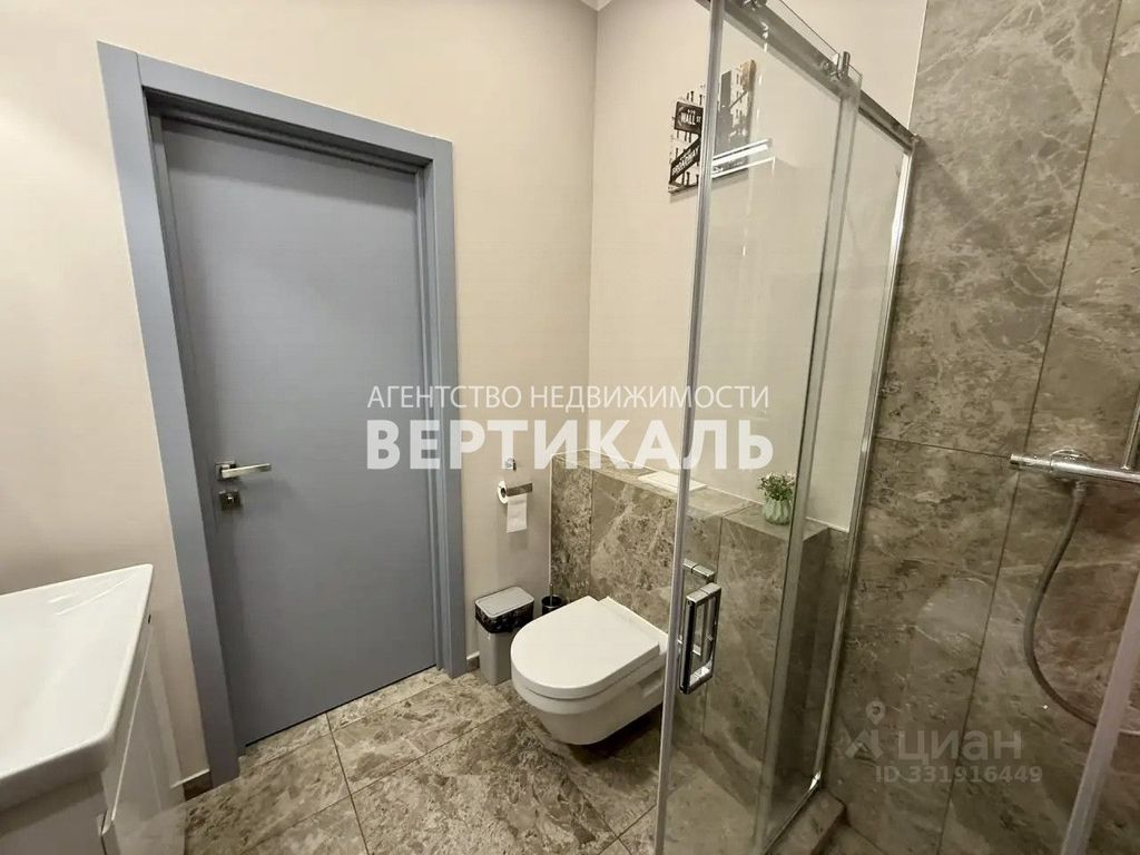 m. Dinamo: Apartment, 1-rooms