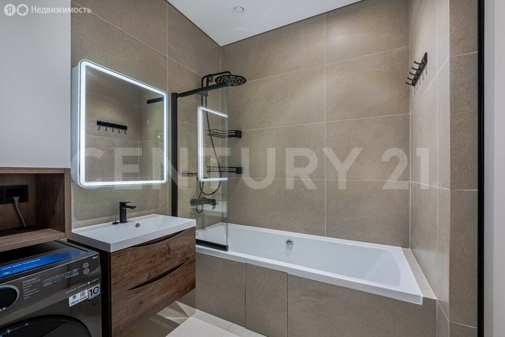 m. Terekhovo: Apartment, 3-rooms