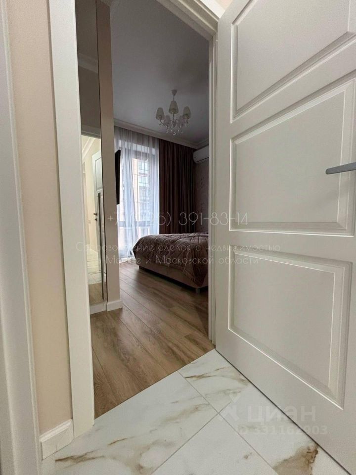 m. Ugreshskaya: Apartment, 2-rooms