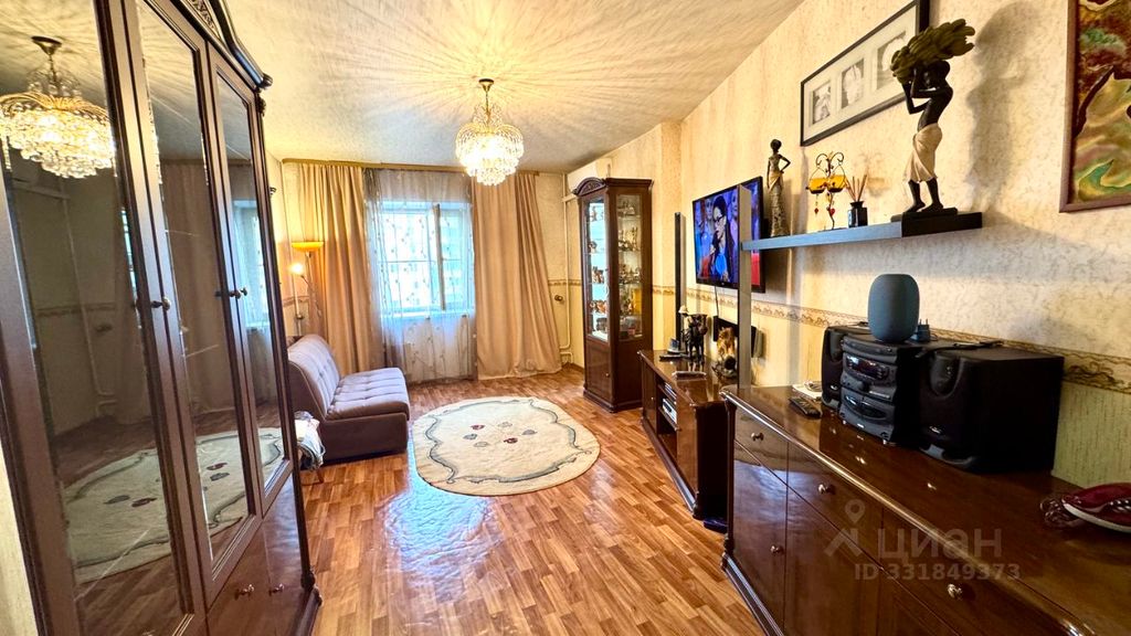 m. Ulitsa 1905 goda: Apartment, 1-rooms
