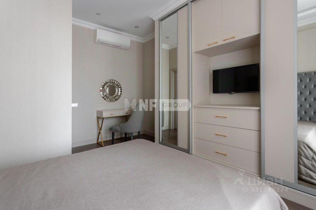 m. Ulitsa 1905 goda: Apartment, 3-rooms