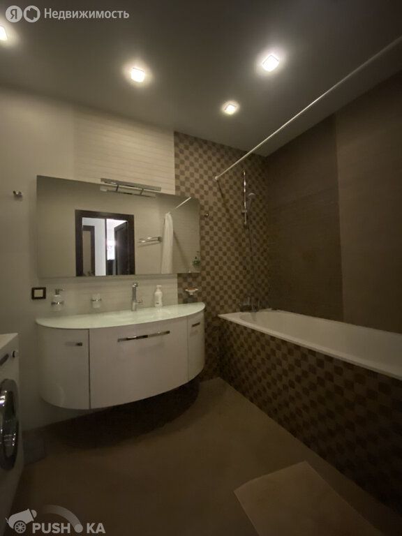 m. Yugo-Zapadnaya: Apartment, 3-rooms