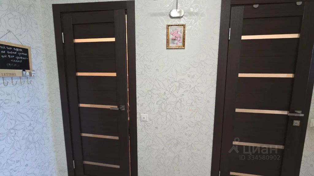 m. Butovo: Apartment, 1-rooms