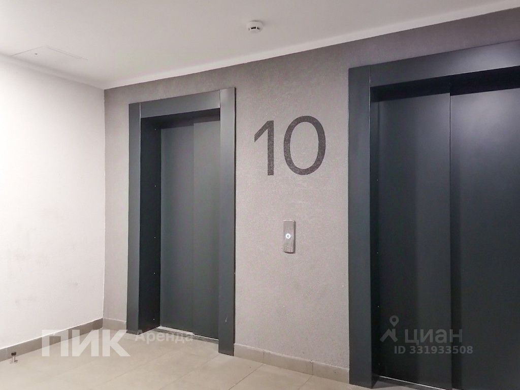 m. Bitsa: Apartment, 1-rooms