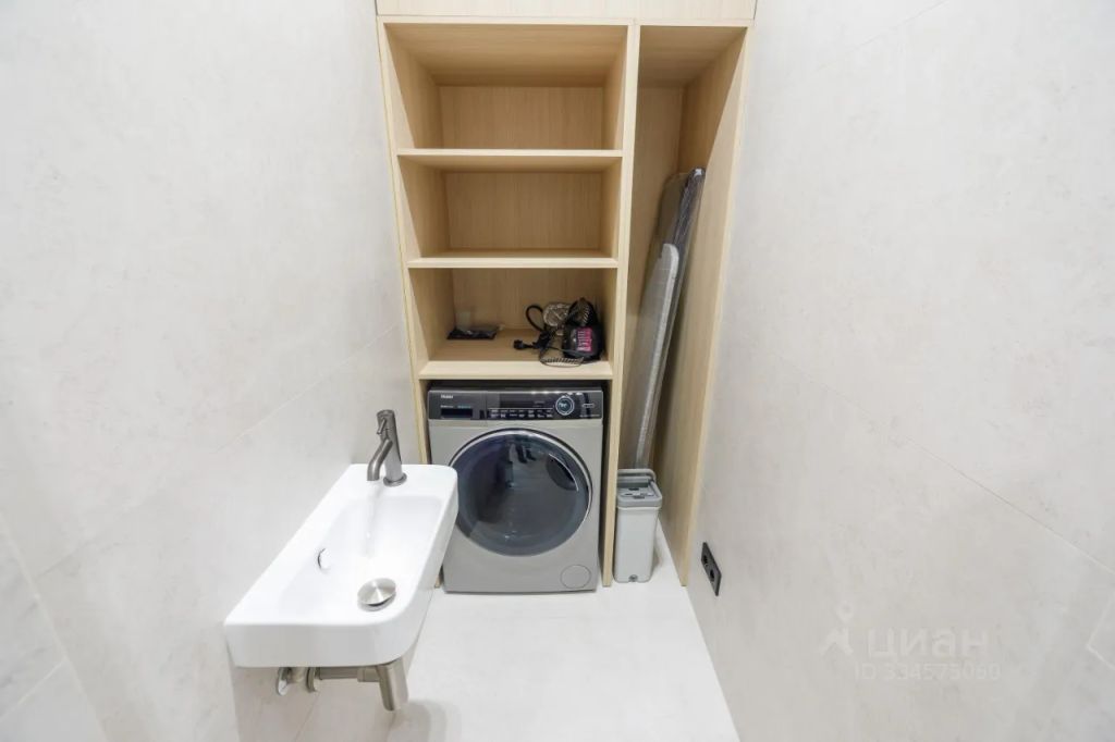 m. Khoroshevo: Apartment, 2-rooms