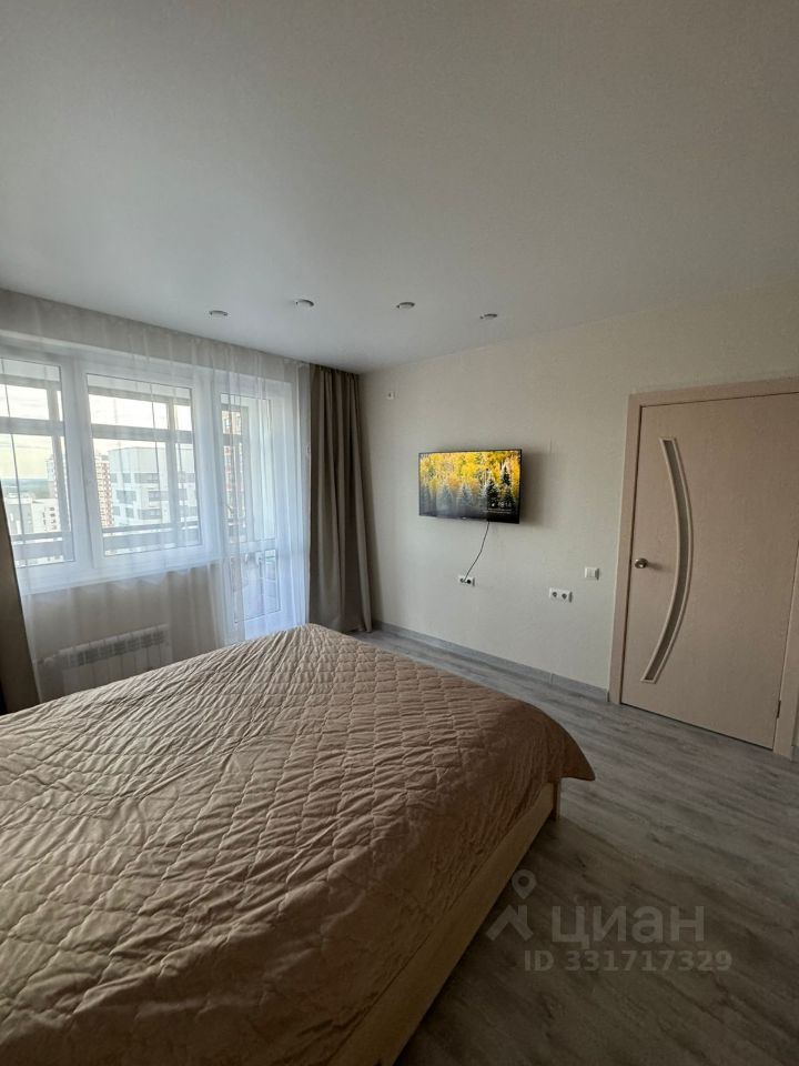 m. Bitsa: Apartment, 1-rooms