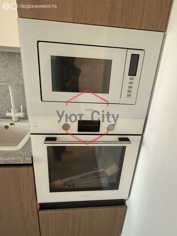 m. Aminyevskaya: Apartment, 1-rooms