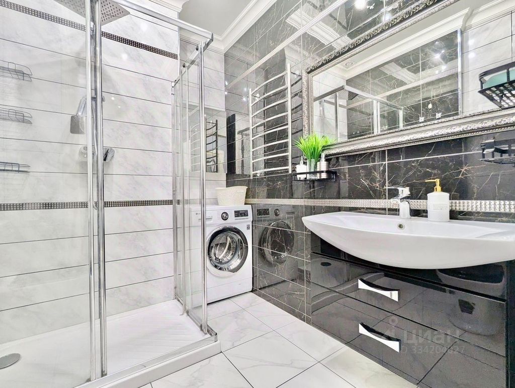 m. Dinamo: Apartment, 2-rooms