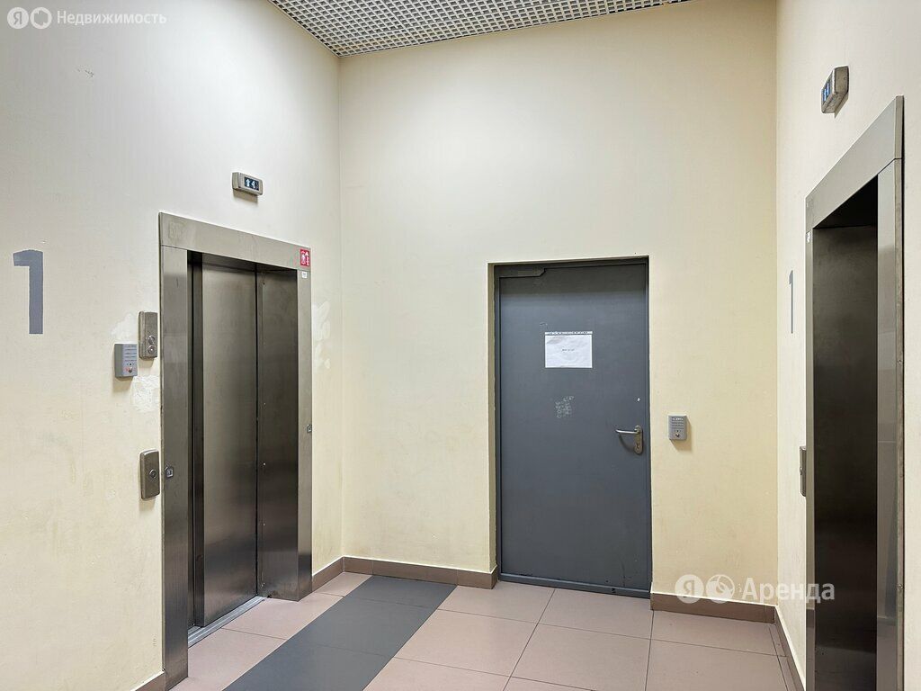m. Verkhnie Kotly: Apartment, 1-rooms