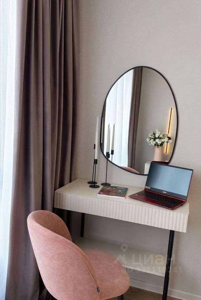 m. Lokomotiv: Apartment, 1-rooms