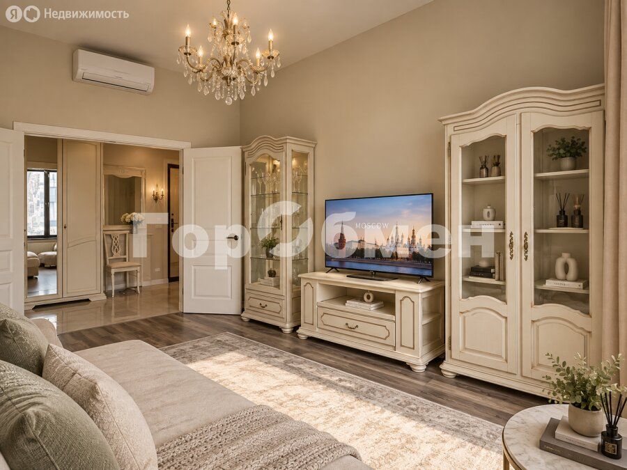 m. Dinamo: Apartment, 2-rooms